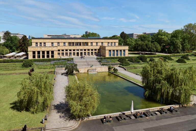 Campus Westend der Goethe-Universität